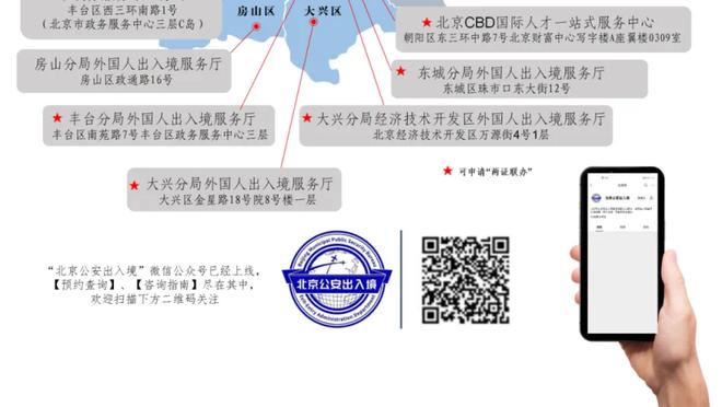 聚宝盆心水论坛高手榜截图2